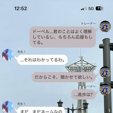 ドーベル先生、新作とレースに追われる。