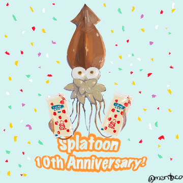 スプラトゥーン10周年おめでとうございます！！
