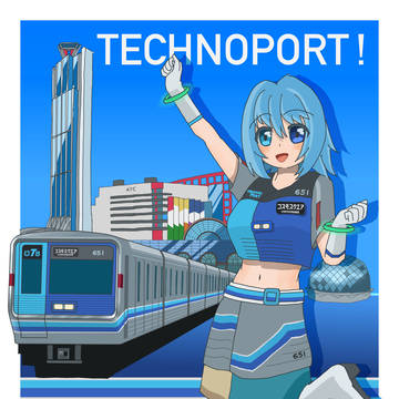 テクノポートのアイドル、OTS系！
