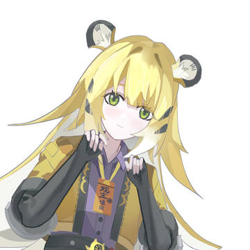 大师姐
