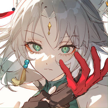 Feixiao