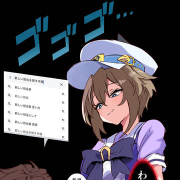 うおッ湿度たっか