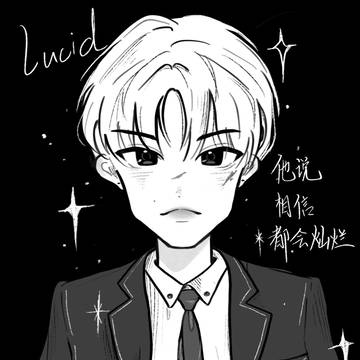 Lucid⭐