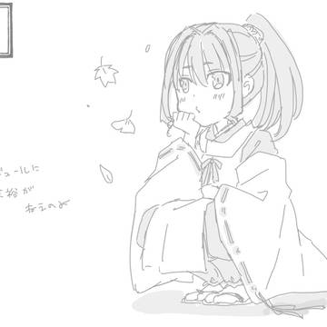 ngwkらくがきまとめ①