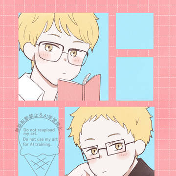 【繋ぐ夢と想い(星願2025)】新刊サンプル