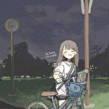 内緒のはなし