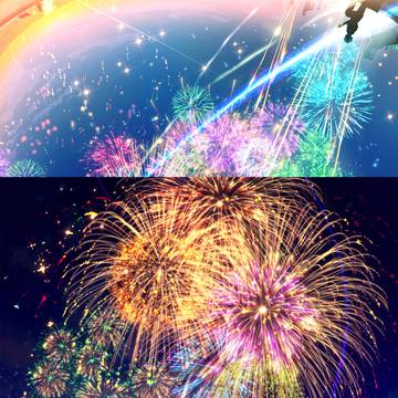遠くの君に、光の花束を ※タップ推奨