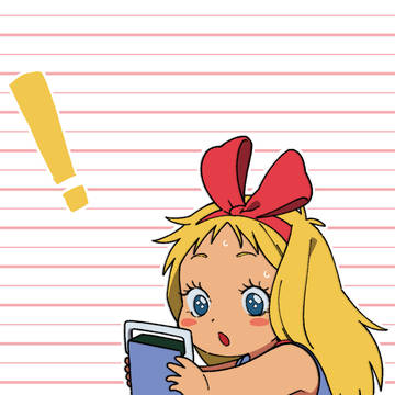 ！