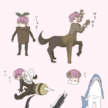 いろいろくろな