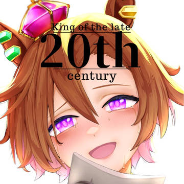 【プリステ42Rサンプル】2000年オペラオー漫画総集編