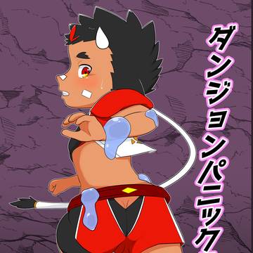 【新刊】おとこのこ創作市