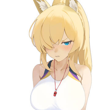 Kanna