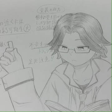 ミスターレッド先生