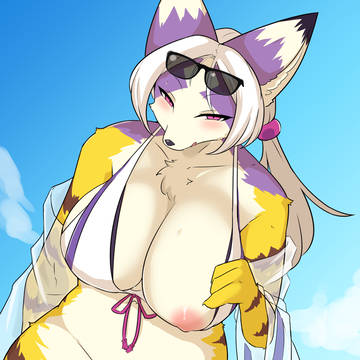 鵺
