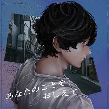 【ご依頼作品】歌ってみたMV用イラスト｜差分あり