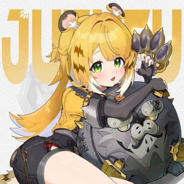 jufufu