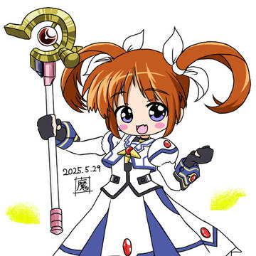 魔法少女リリカルなのはのなのはさん
