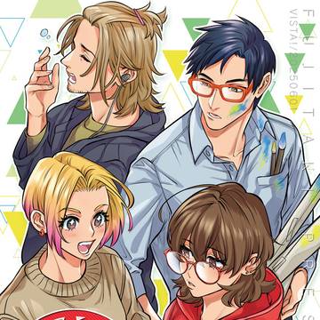 TV局美術スタッフお仕事日常コメディ本