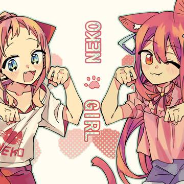 neko girl