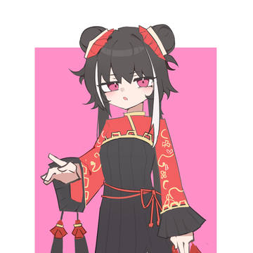 惜春