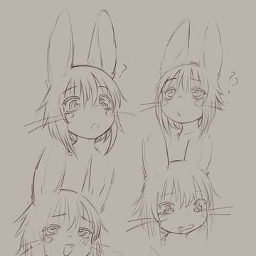 practice~