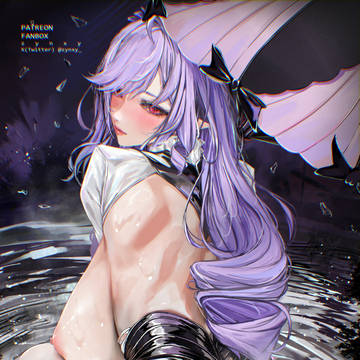 Vivian