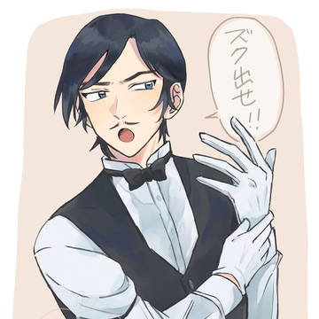 DC_ログ①(諸伏兄弟多め)