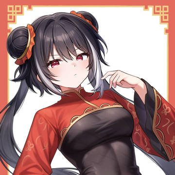 Jia Xichun