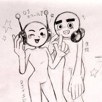 リズ天落書きまとめ③