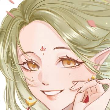 OC YUE