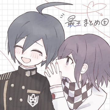 ログ⑤