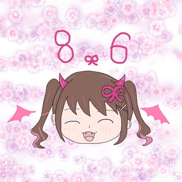 惡夜部はろんさんのイラスト