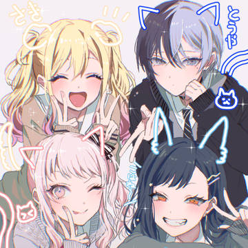 プロセカまとめ