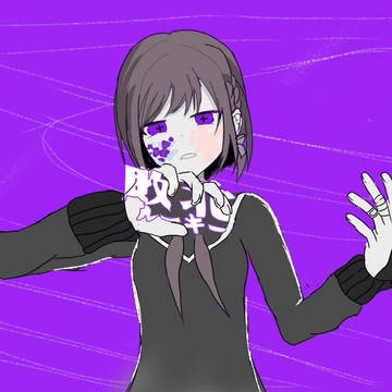 「敗北ルーキー」(砂音 ケイさん)のファンアート