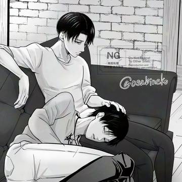 エレリがはじまる