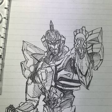 Primal Fighter