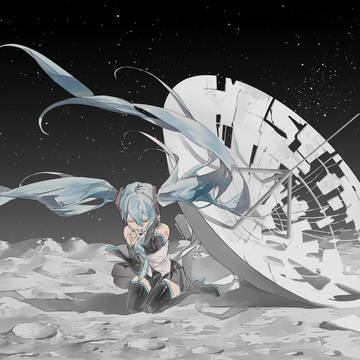 Universe