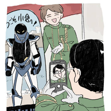 青鉄ログ3