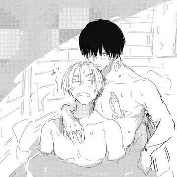 ナグシンのまとめ⑥