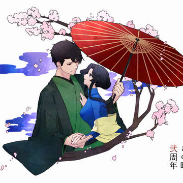 【あの時】弐周年