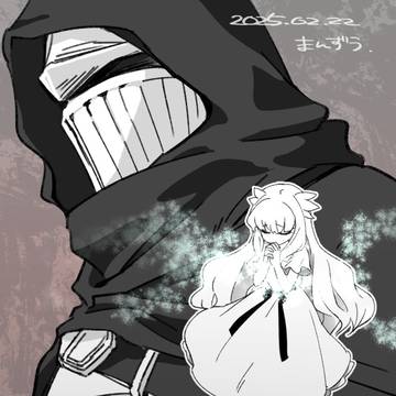 エンリリ