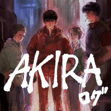 AKIRAログ