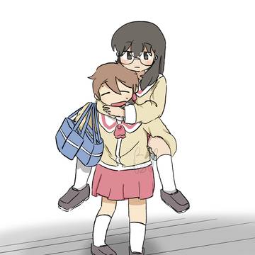 Relationship goals