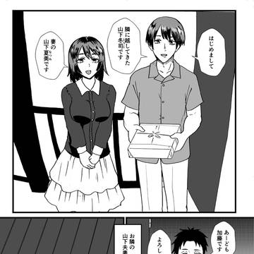 COMITIA152サンプル