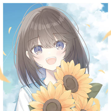 ひまわり