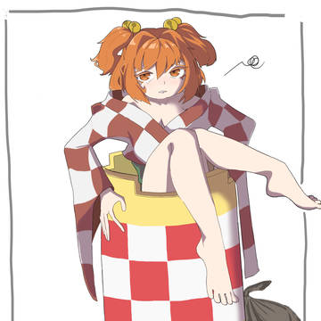 kosuzu motoori