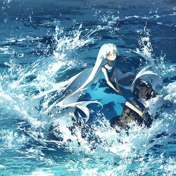 海