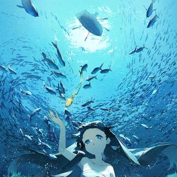 落としたもの