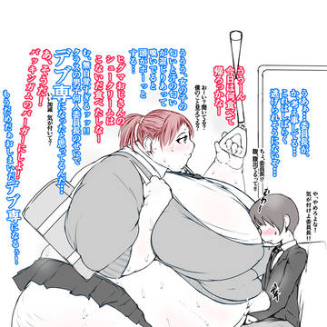 前描いたやつのちょっと調整