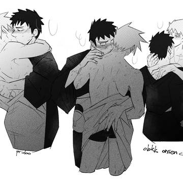 Page 5 thumbnail